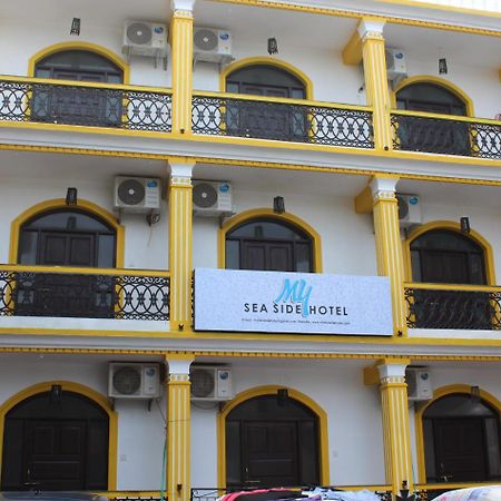 My Sea Side Hotel 巴加 外观 照片